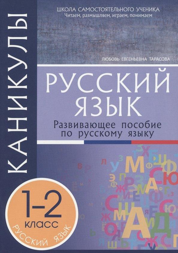 https://ndc.book24.ru/pim/products/images/d7/31/01993d4f-1601-7ec8-8552-d593e2ced731.jpg