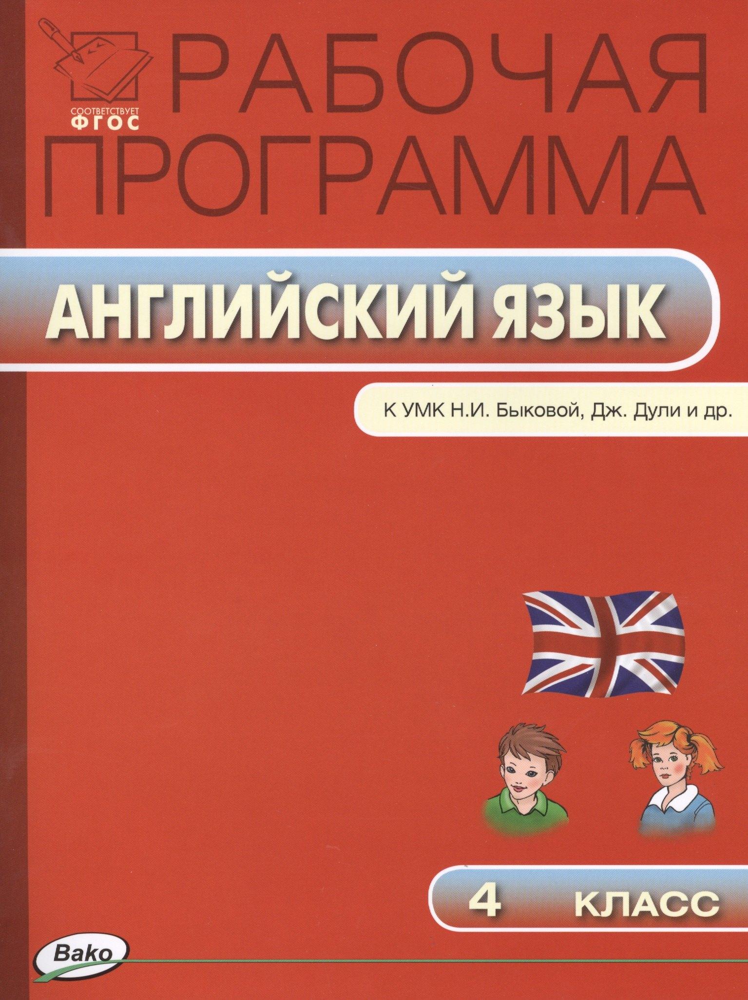 https://ndc.book24.ru/pim/products/images/d7/33/018ed9c4-7f13-7a66-b5d1-27335027d733.jpg