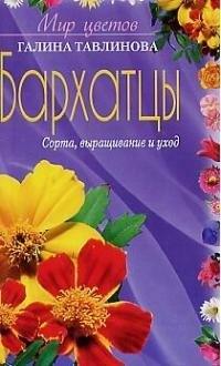 https://ndc.book24.ru/pim/products/images/d7/3e/018ed4de-9f75-75e1-9462-97b01878d73e.jpg