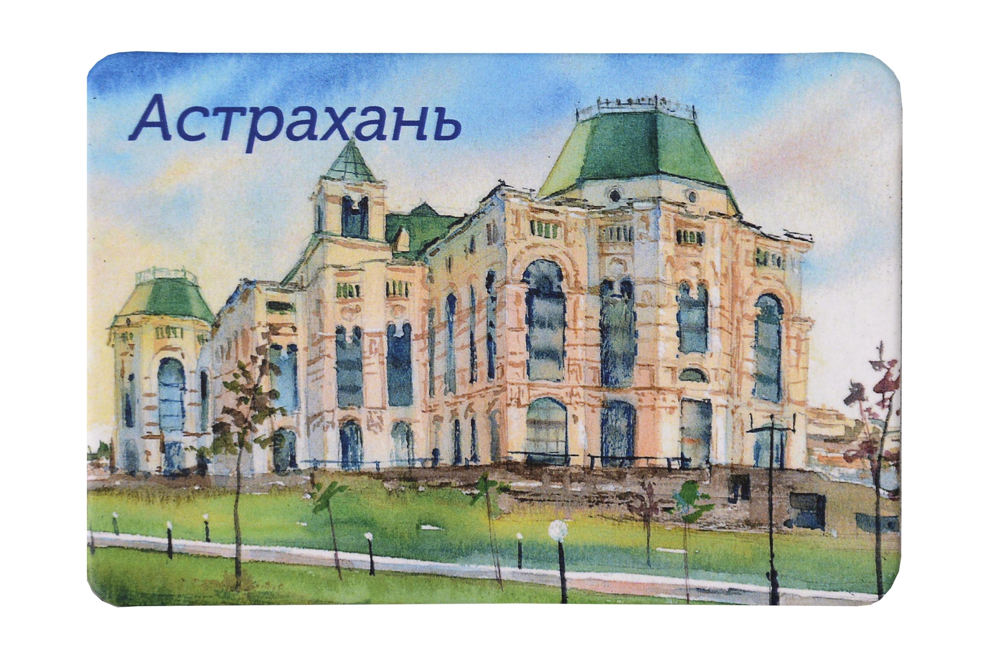 https://ndc.book24.ru/pim/products/images/d7/49/019bdf39-4e9f-7dae-8a37-eb35b57dd749.jpg