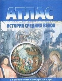 https://ndc.book24.ru/pim/products/images/d7/84/018ed52a-2dfa-7292-a39c-1dbc2df3d784.jpg