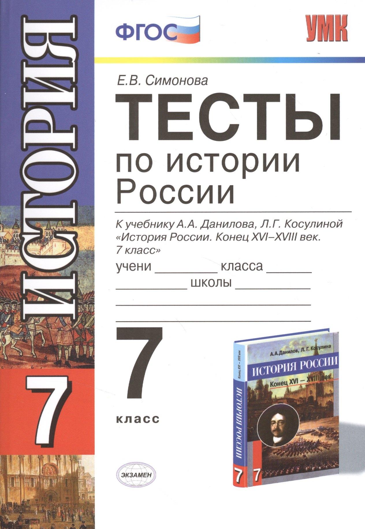 https://ndc.book24.ru/pim/products/images/d7/86/018ed88f-a5bf-741e-8b13-82ba5f92d786.jpg