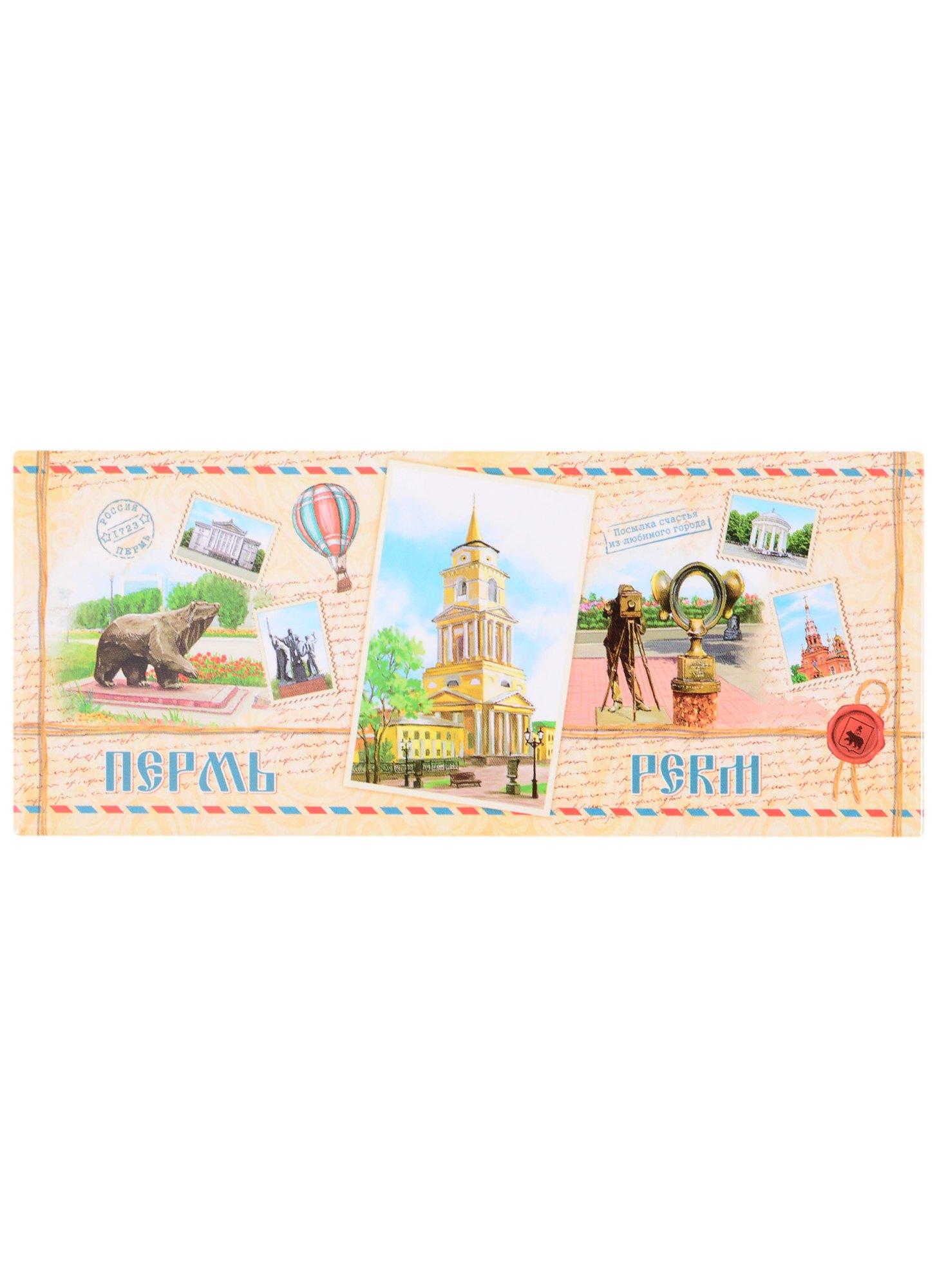 https://ndc.book24.ru/pim/products/images/d7/fc/018ee562-8c07-7e9f-b0f4-3ec83ff2d7fc.jpg