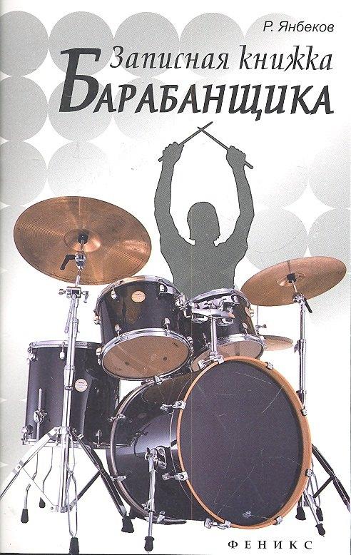 https://ndc.book24.ru/pim/products/images/d7/fd/018ed793-1079-712f-b669-e8fa0237d7fd.jpg