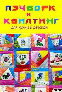 https://ndc.book24.ru/pim/products/images/d8/64/0199ecfb-8c8e-7e0b-a20d-5b5ec1ccd864.jpg