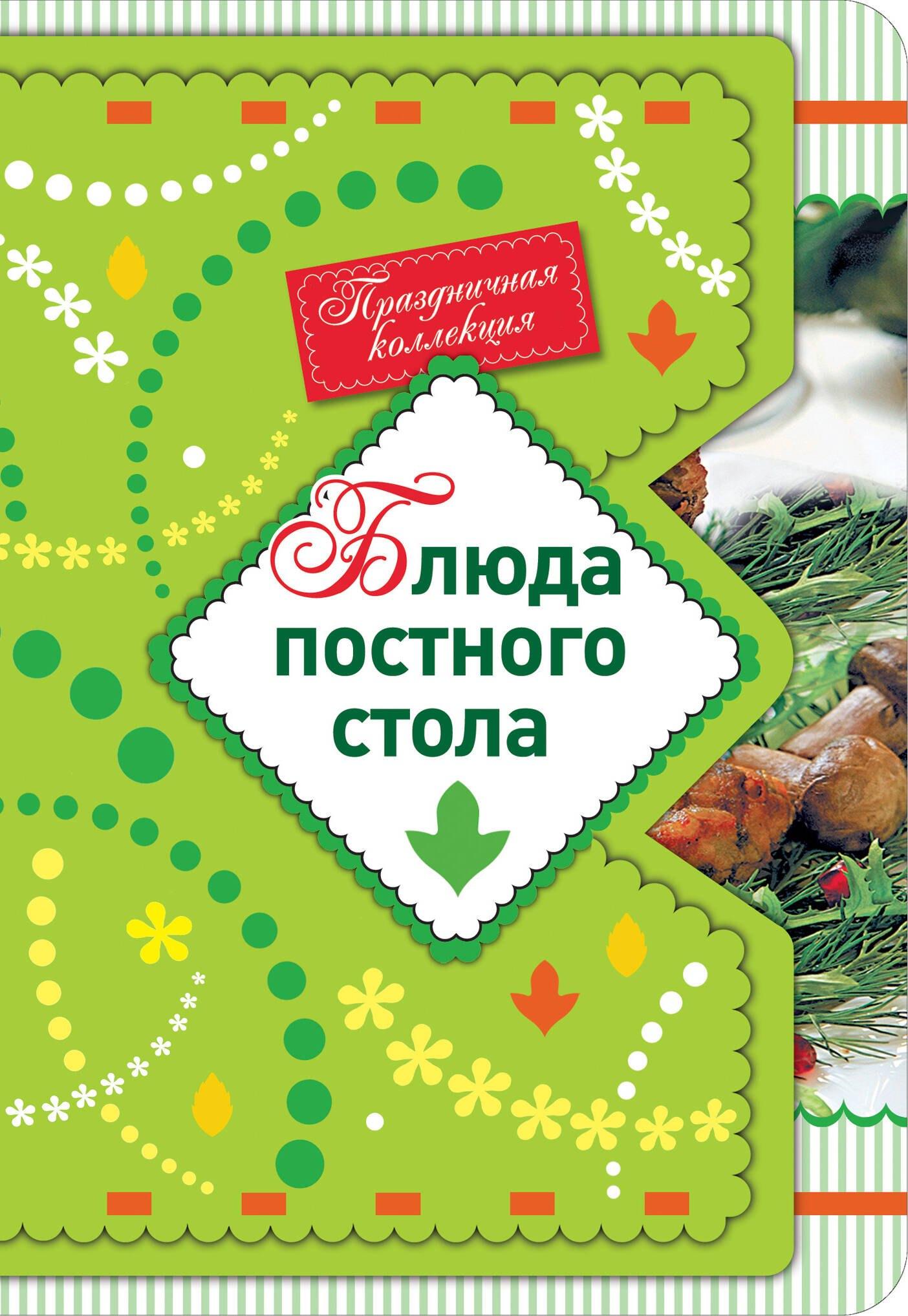 https://ndc.book24.ru/pim/products/images/d8/6c/01940b68-2827-7c9f-91e7-19dd9e06d86c.jpg