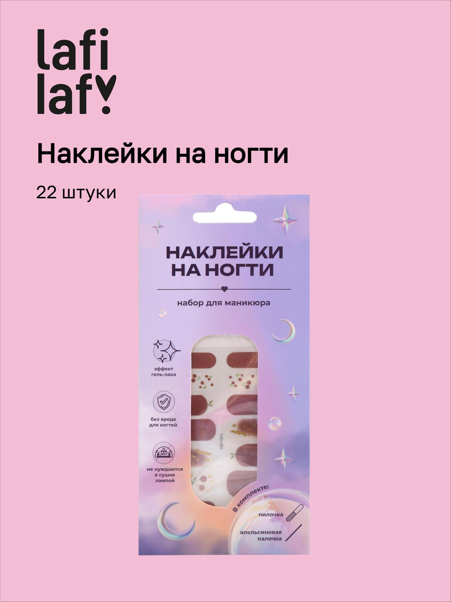 https://ndc.book24.ru/pim/products/images/d8/6d/019c9599-88d0-75c9-8d5a-9221919cd86d.jpg