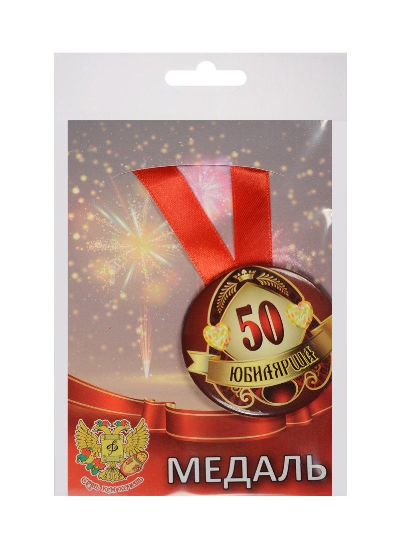 https://ndc.book24.ru/pim/products/images/d8/ac/018edc0f-05ca-7d3b-adc4-889ce068d8ac.jpg