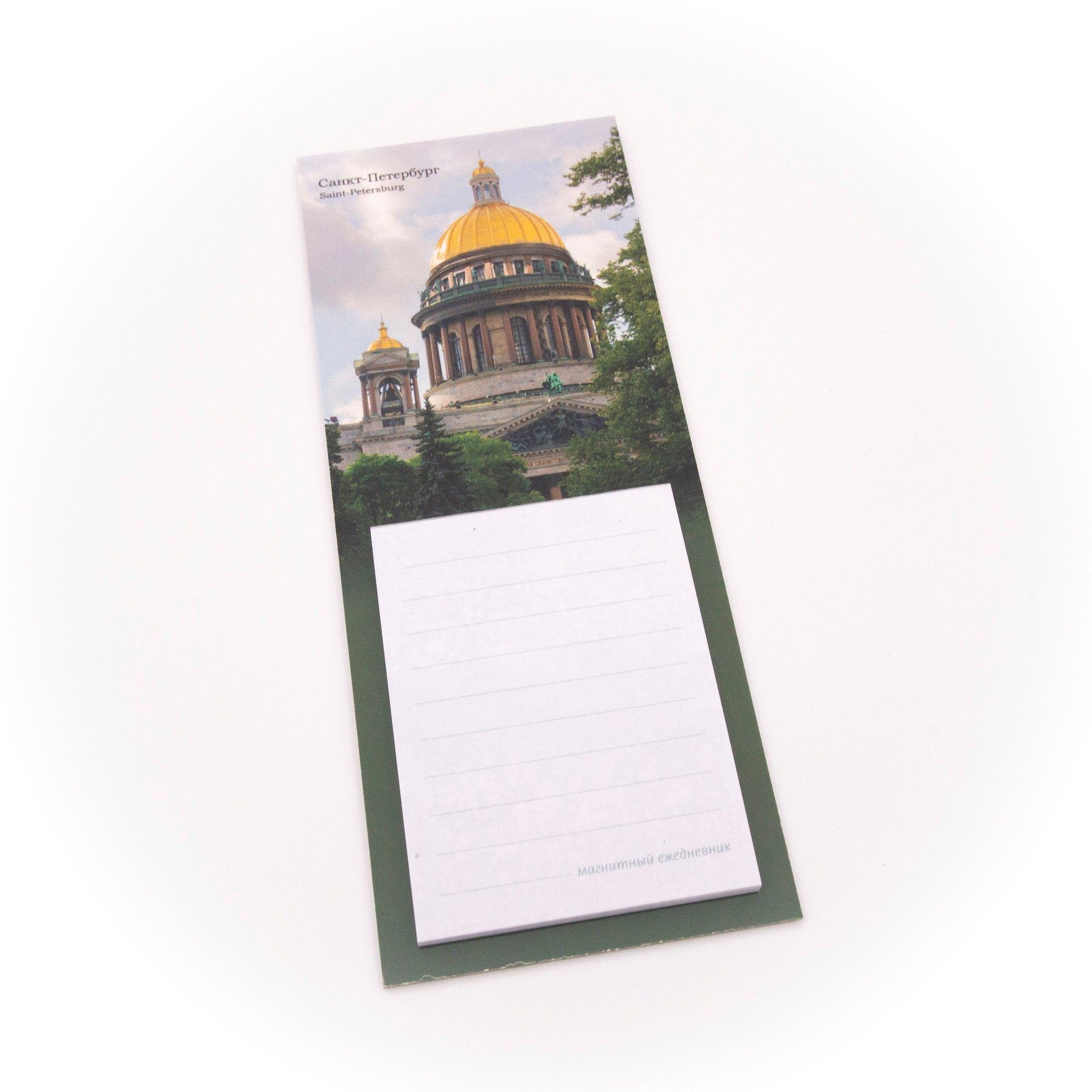 https://ndc.book24.ru/pim/products/images/d8/c0/019c9968-2535-7b6e-8083-b28af08fd8c0.jpg