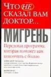 https://ndc.book24.ru/pim/products/images/d8/da/019394a0-08ee-7781-b7d1-f69ea9d4d8da.jpg