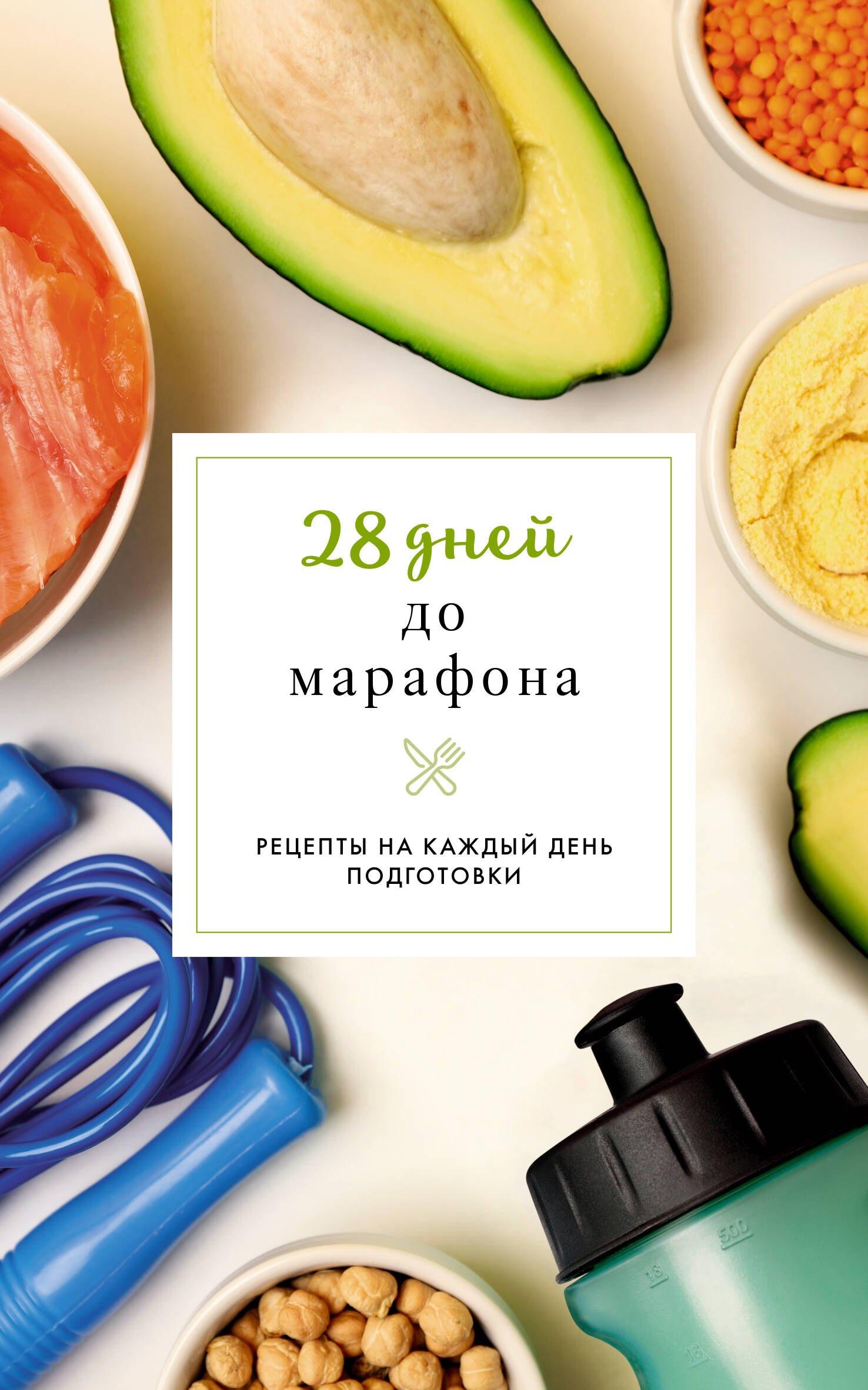 https://ndc.book24.ru/pim/products/images/d8/e4/019be9aa-a334-75f6-a3b7-efc48153d8e4.jpg