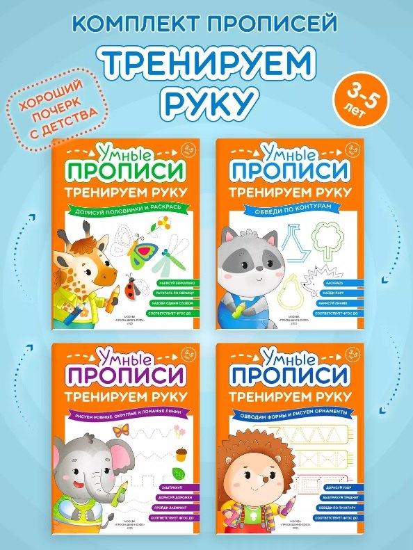 https://ndc.book24.ru/pim/products/images/d8/ec/0197d581-ab72-7d1c-b2d0-eff33d38d8ec.jpg