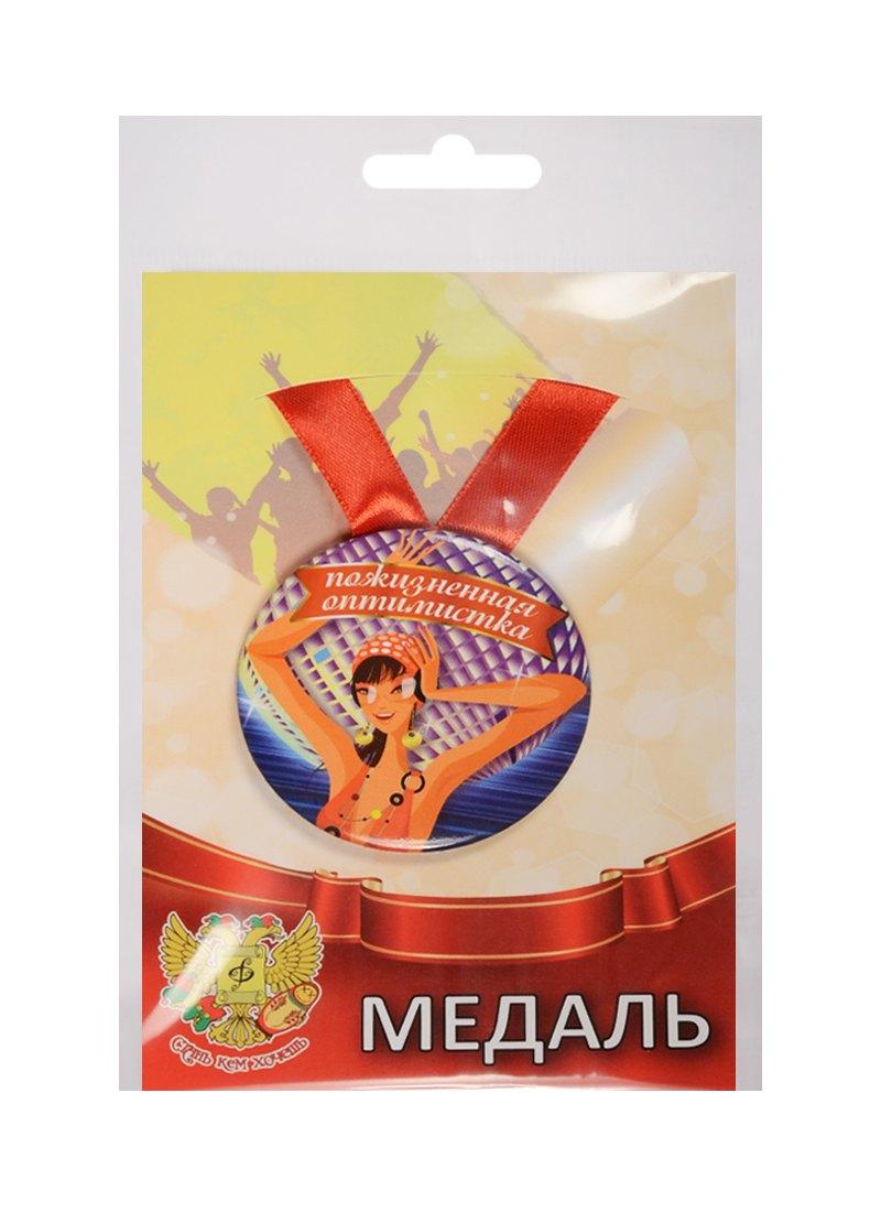 https://ndc.book24.ru/pim/products/images/d9/11/018edc0f-1e5d-793c-99e1-4803200fd911.jpg