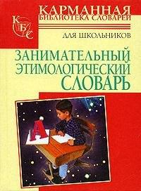 https://ndc.book24.ru/pim/products/images/d9/37/018ed5ea-5869-7969-be5d-28db2c5ed937.jpg