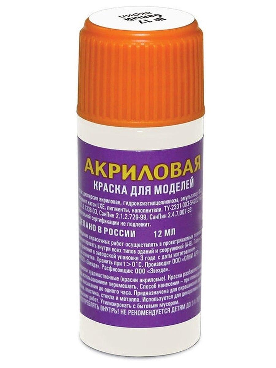 https://ndc.book24.ru/pim/products/images/d9/7c/018ed3d5-33d3-7bbd-a439-79a79f8cd97c.jpg