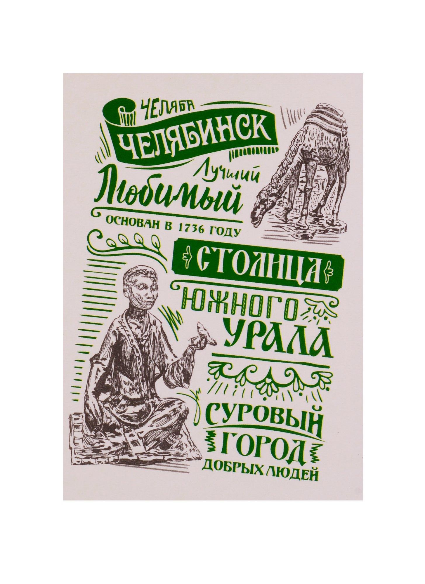 https://ndc.book24.ru/pim/products/images/d9/98/018ee24f-01ec-7605-819d-a4c10be6d998.jpg