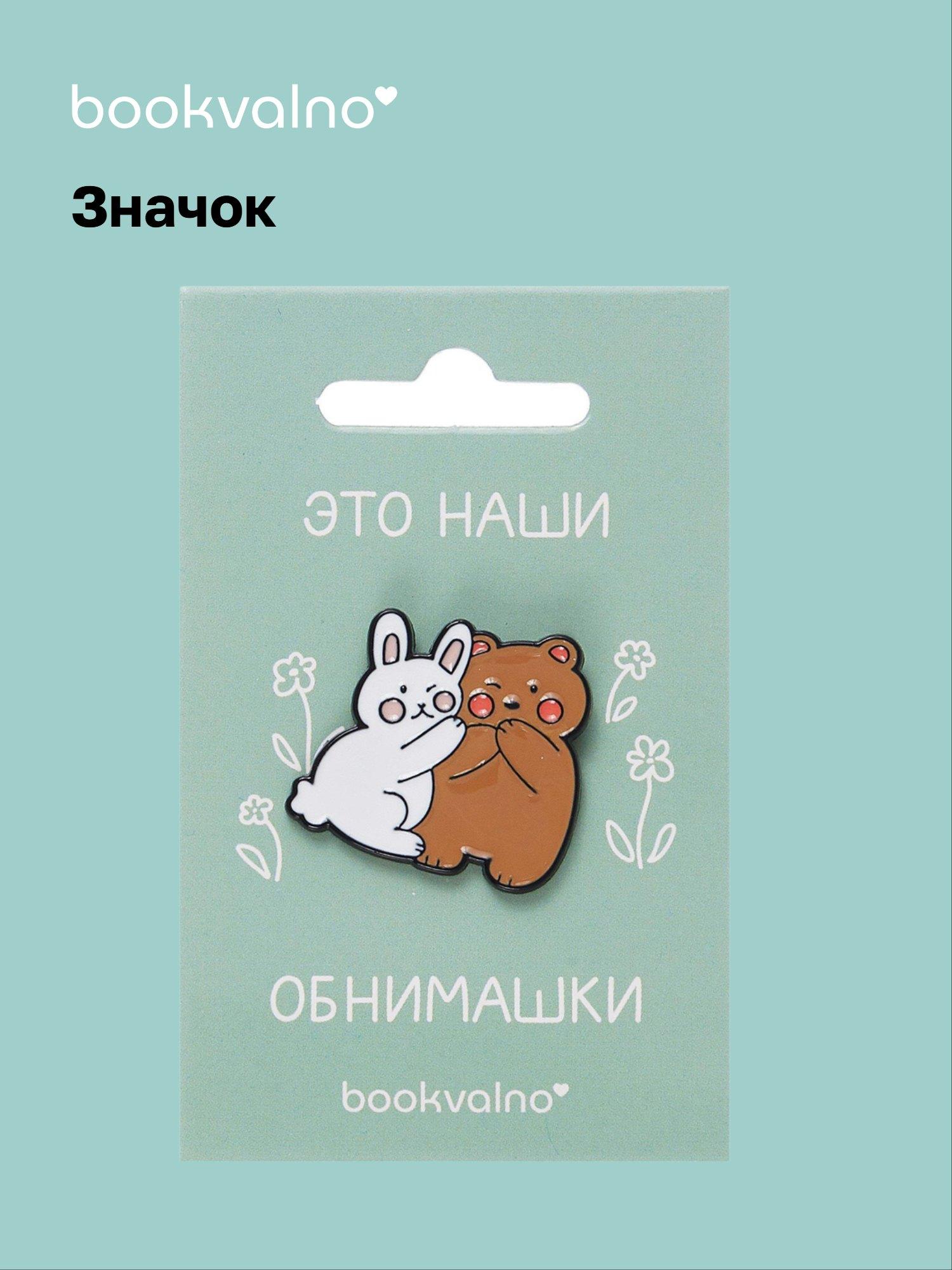 https://ndc.book24.ru/pim/products/images/d9/b5/019b57c6-ac55-74b2-a475-48cb748fd9b5.jpg