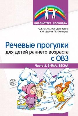 https://ndc.book24.ru/pim/products/images/d9/d0/019cb546-d8b0-7818-8643-a85e2c3ed9d0.jpg