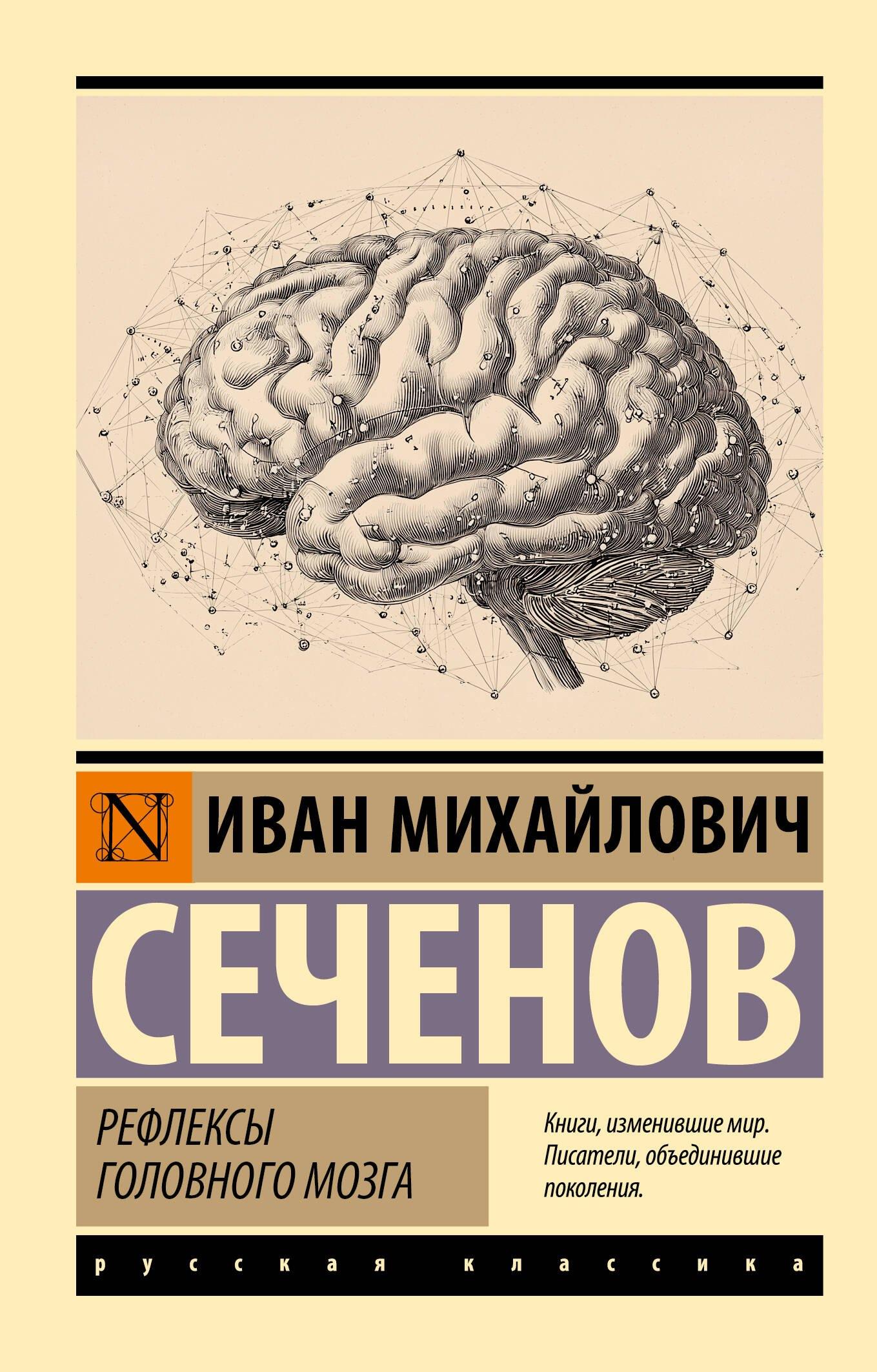 https://ndc.book24.ru/pim/products/images/d9/d3/019b307e-24e3-726f-abcb-88cb7e97d9d3.jpg