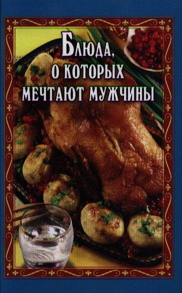 https://ndc.book24.ru/pim/products/images/d9/f9/018ed839-70b1-71b0-bc70-753cd21bd9f9.jpg