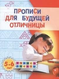 https://ndc.book24.ru/pim/products/images/d9/fb/019394a6-7c07-7ef4-8949-50fbe201d9fb.jpg