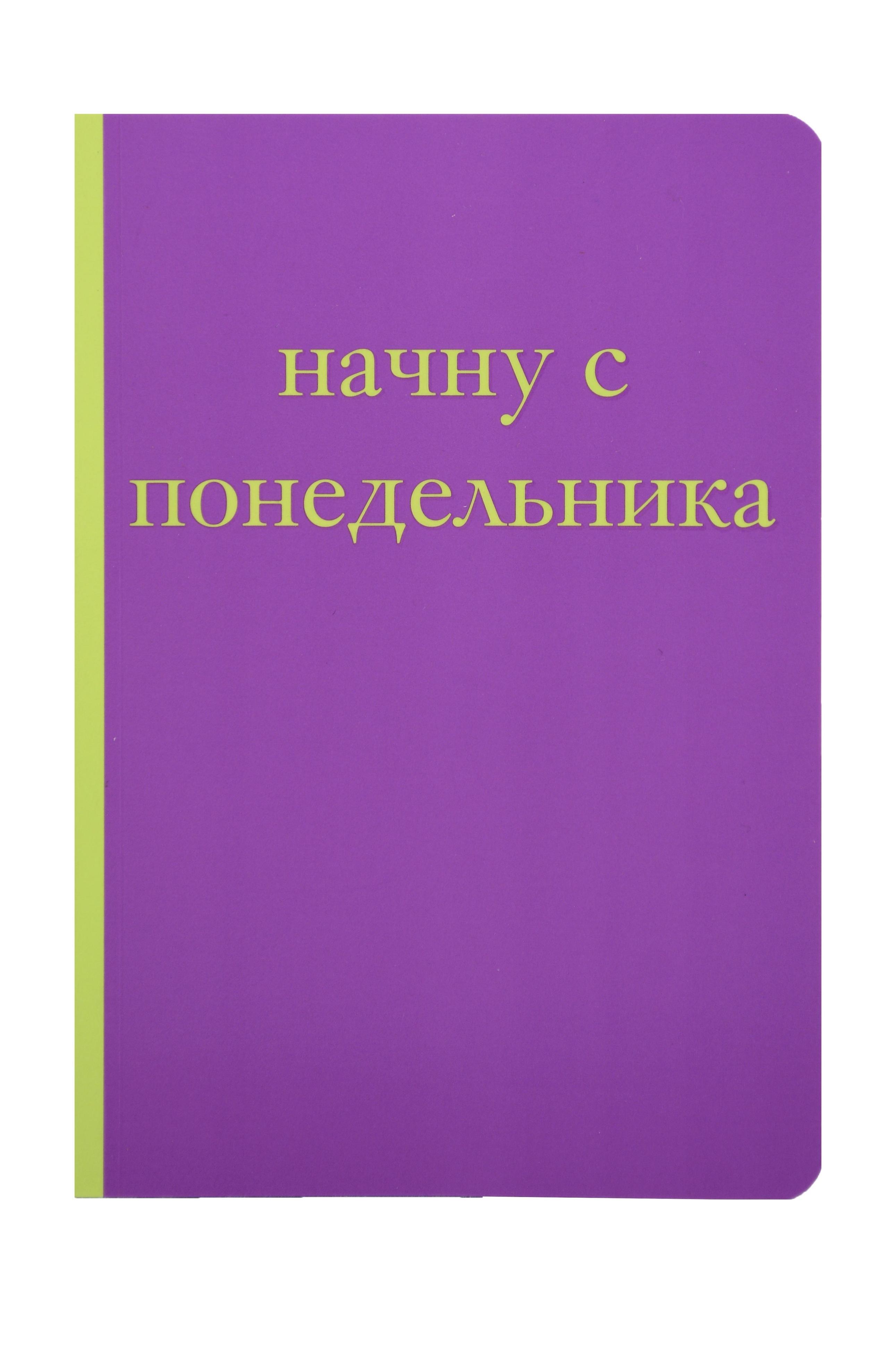 https://ndc.book24.ru/pim/products/images/da/2e/019adf90-affa-78de-97bf-1bf229b0da2e.jpg