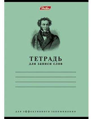 https://ndc.book24.ru/pim/products/images/da/7b/018ed3ef-31e9-702f-b023-c9f1fd92da7b.jpg