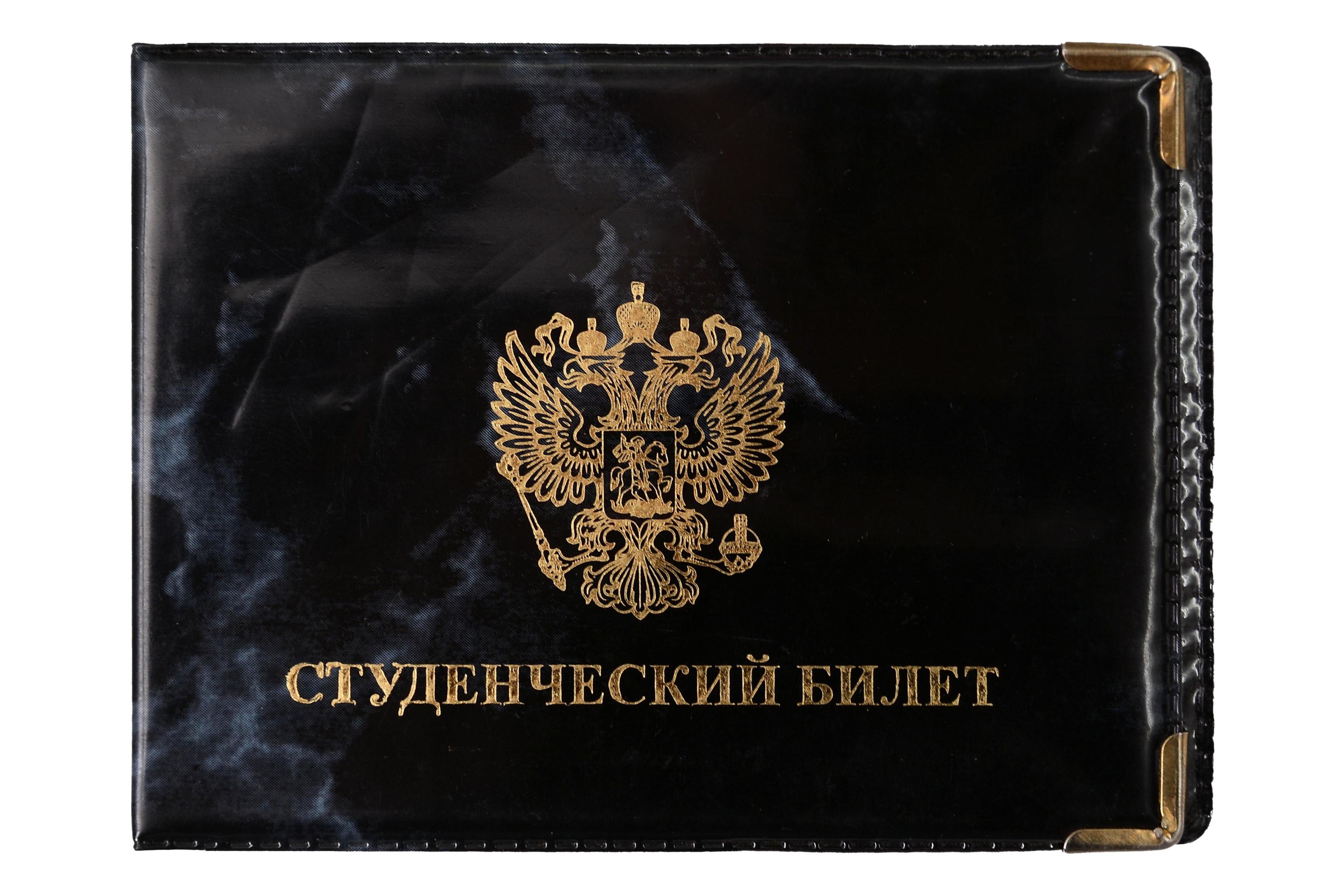 https://ndc.book24.ru/pim/products/images/da/90/019dfdc0-c3bc-7dc5-9c3b-7d9f9476da90.jpg