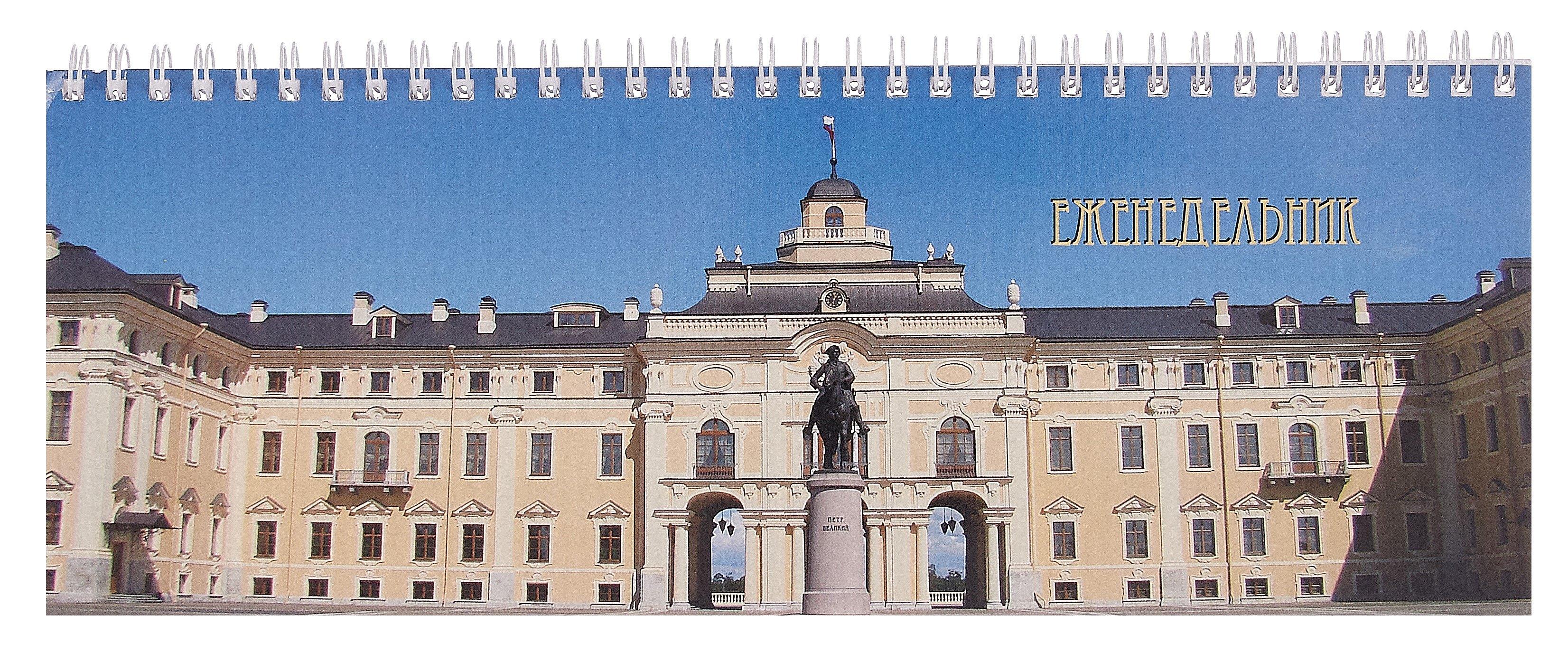 https://ndc.book24.ru/pim/products/images/da/ac/0197c5bc-3d4e-7360-a35b-6ee8e819daac.jpg