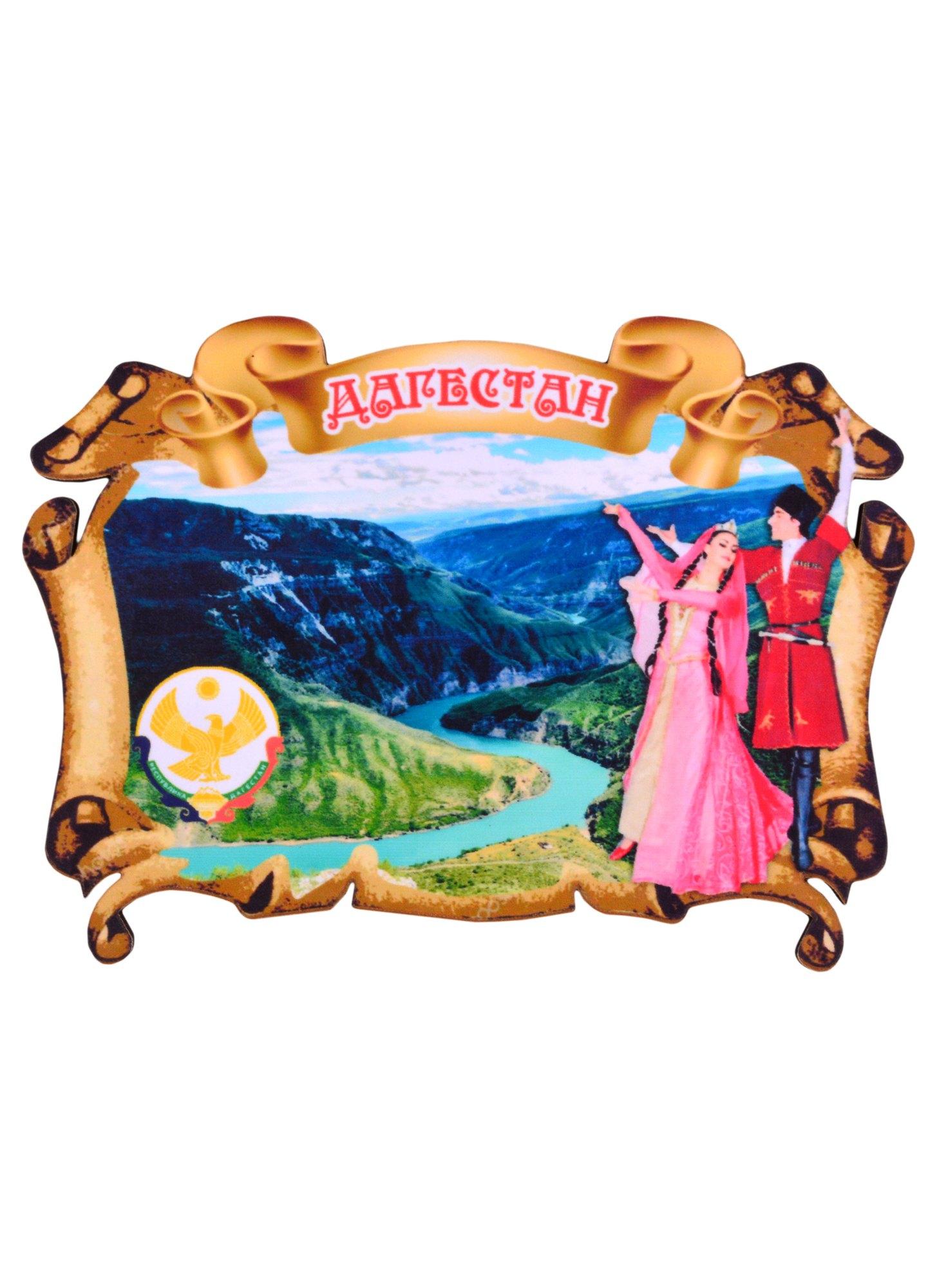 https://ndc.book24.ru/pim/products/images/da/bc/018ee646-4edb-73b2-9901-2e4eee84dabc.jpg