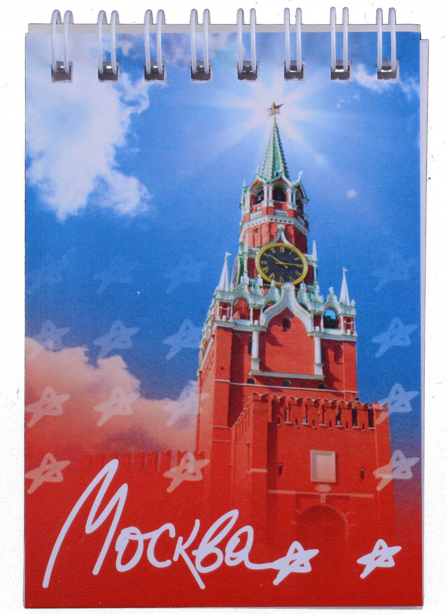 https://ndc.book24.ru/pim/products/images/db/04/018ee7af-0858-740c-a9f4-a415aff2db04.jpg
