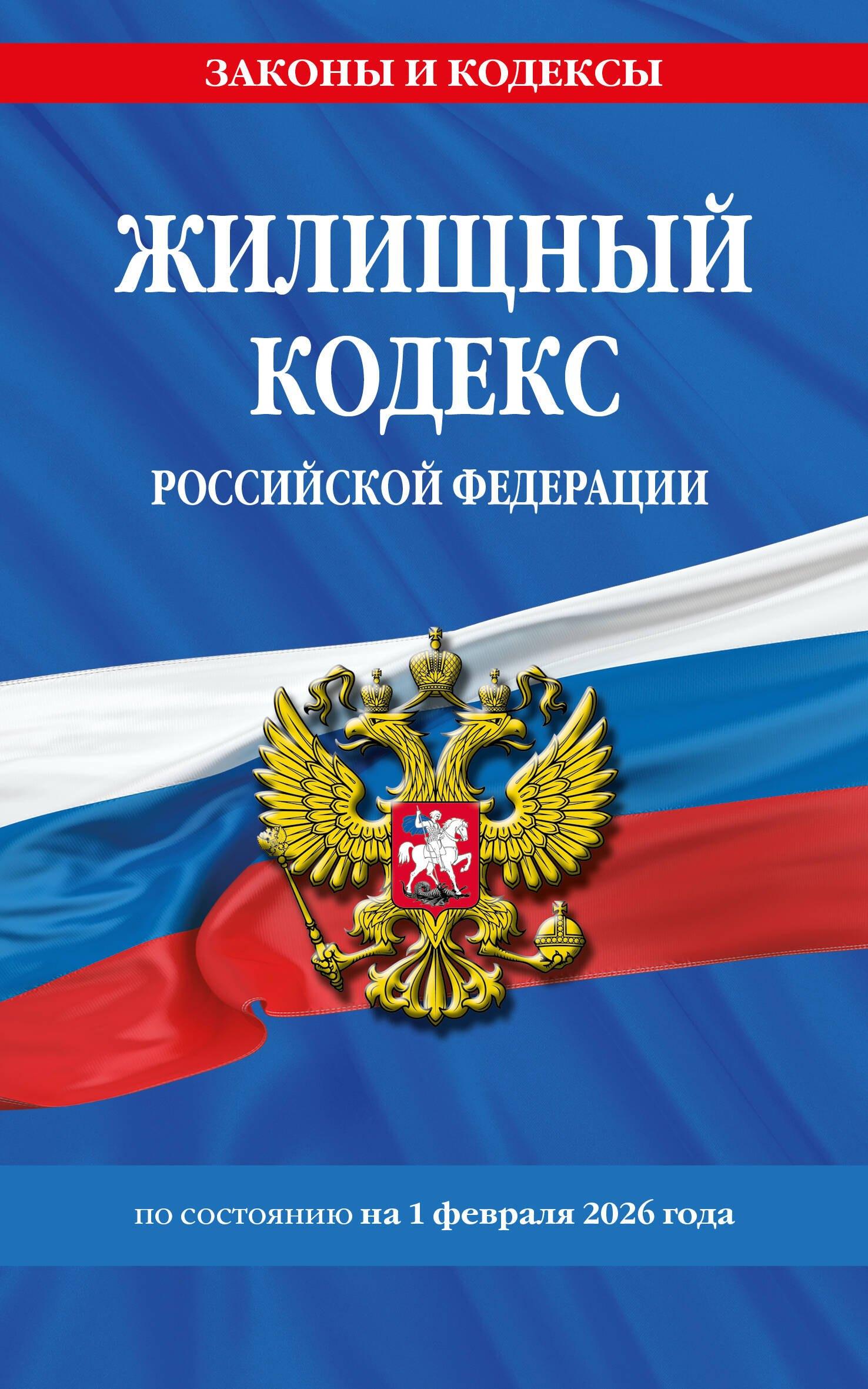 https://ndc.book24.ru/pim/products/images/db/34/019b262f-b53a-74e5-9b31-011315fedb34.jpg