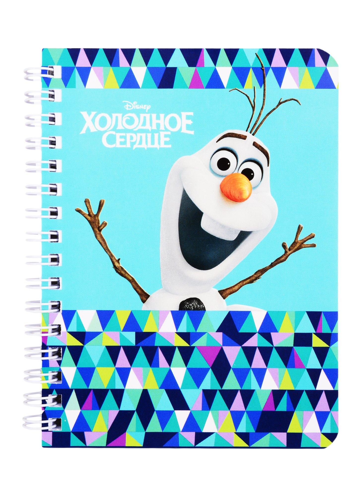 https://ndc.book24.ru/pim/products/images/db/3b/018ed37f-c46d-7701-a4a0-7bc7ca87db3b.jpg