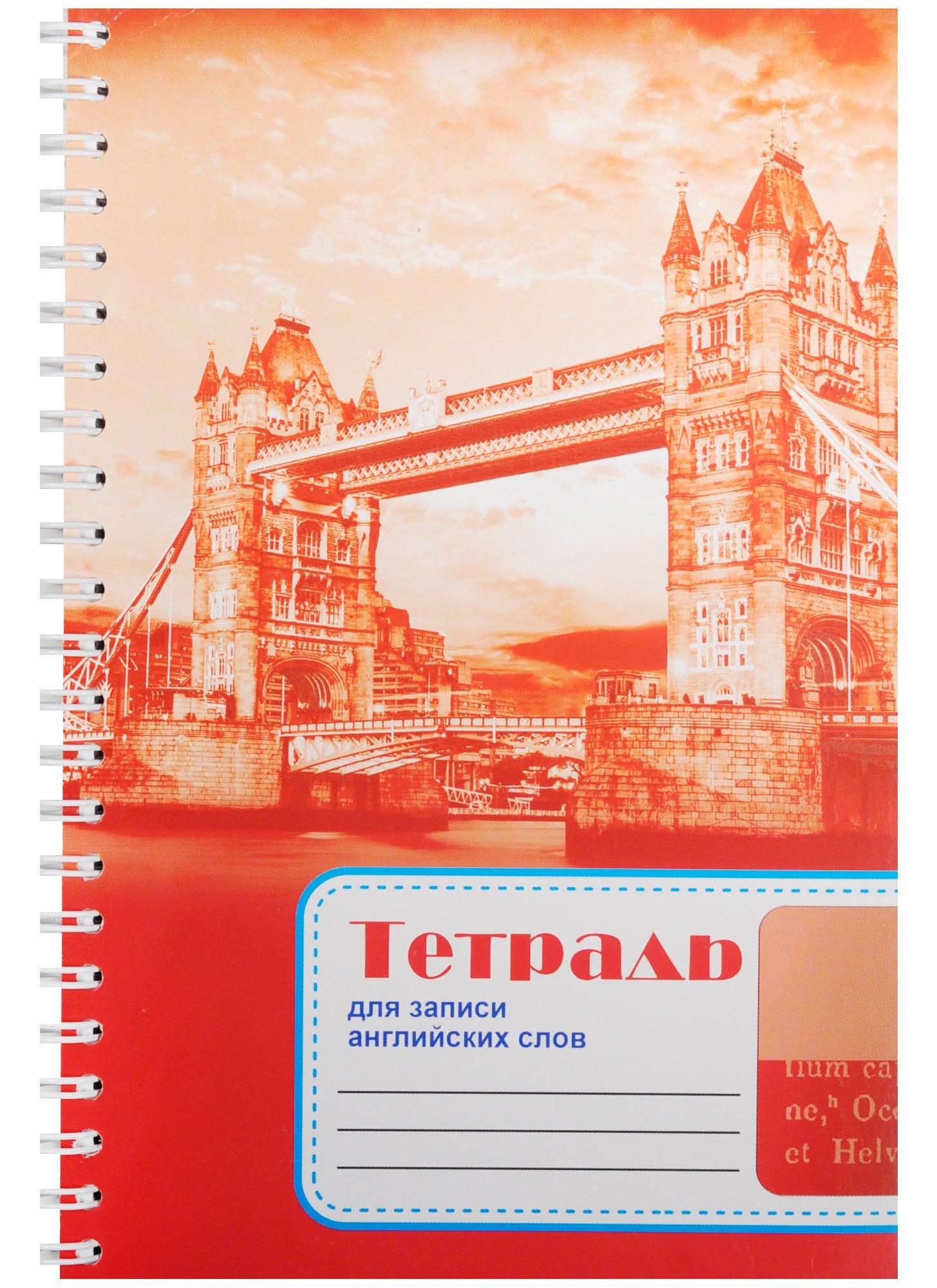 https://ndc.book24.ru/pim/products/images/db/58/018ed31f-1ad7-7287-8f20-02f02196db58.jpg