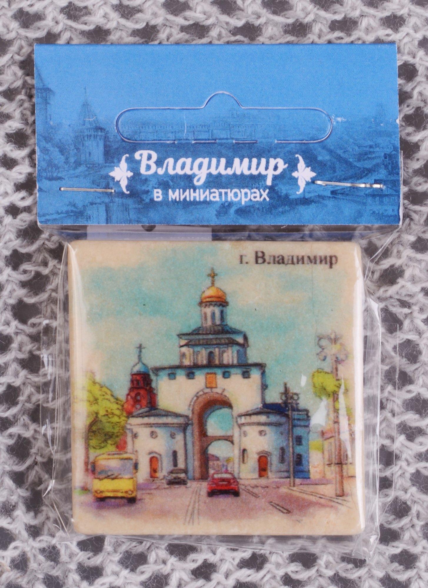 https://ndc.book24.ru/pim/products/images/db/91/018eddf4-f15e-759b-aabc-d4e0b84fdb91.jpg