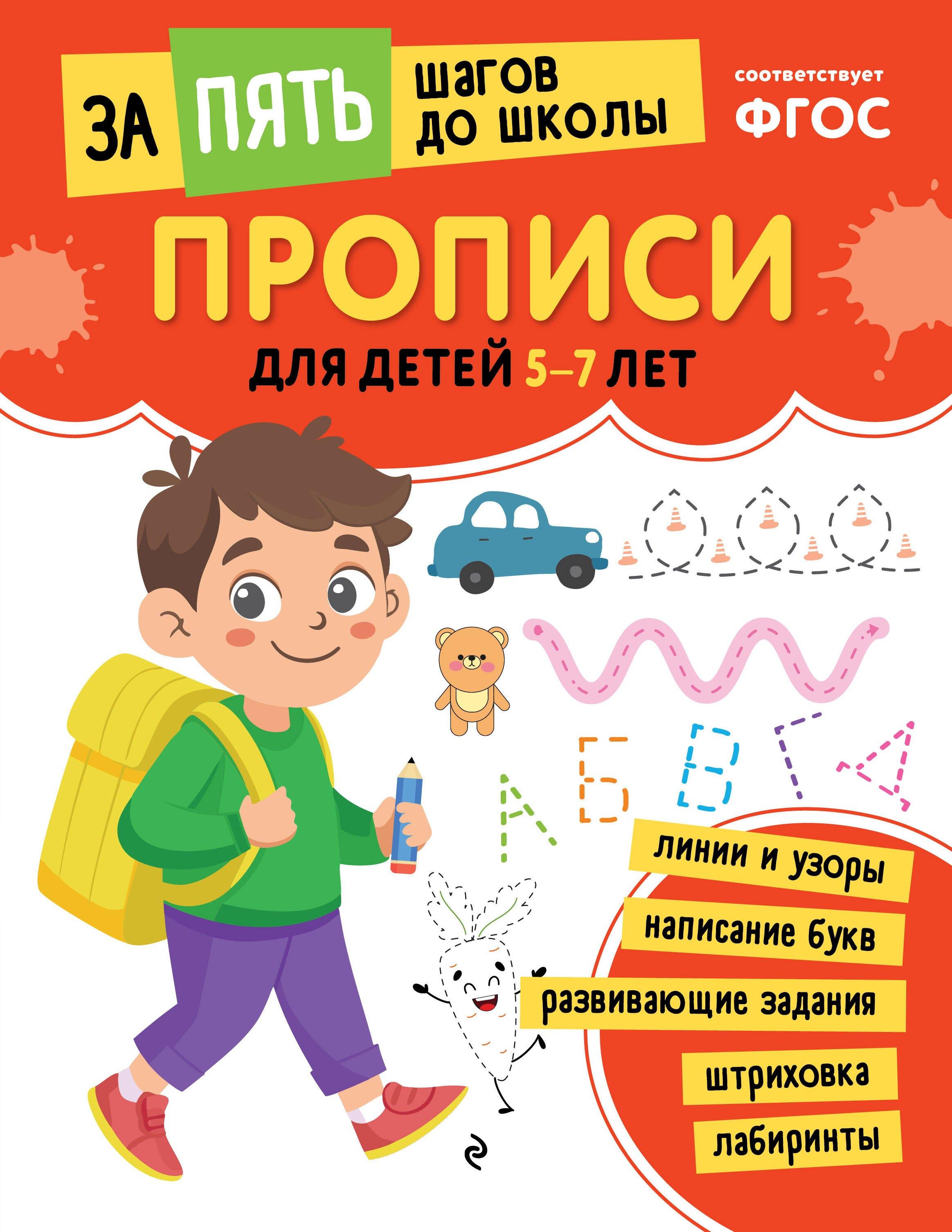 https://ndc.book24.ru/pim/products/images/db/f5/019a7c51-d5d4-7c72-8a00-3ef322d4dbf5.jpg