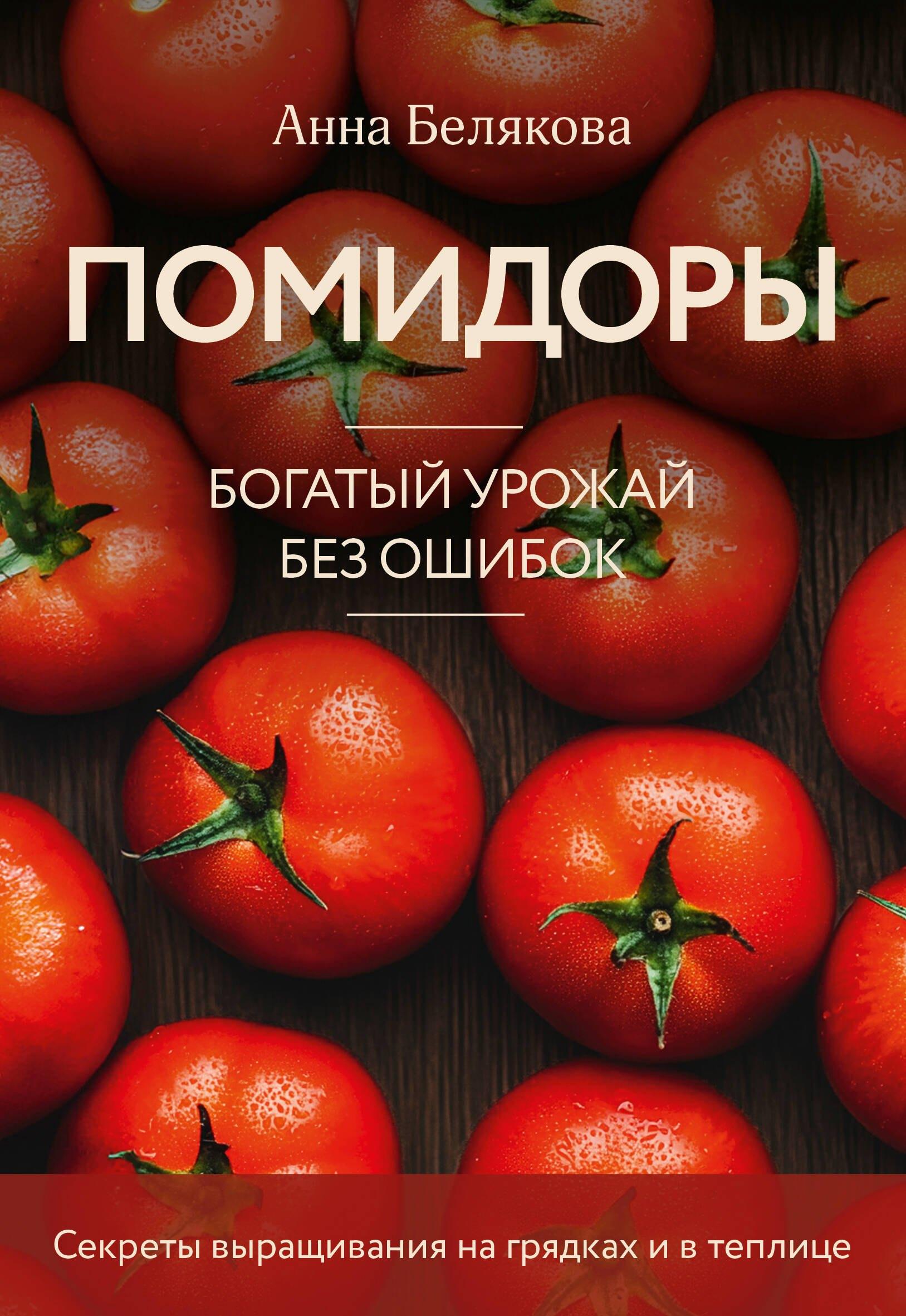 https://ndc.book24.ru/pim/products/images/db/f8/01944f04-4522-7a2c-ac1d-305bf04edbf8.jpg