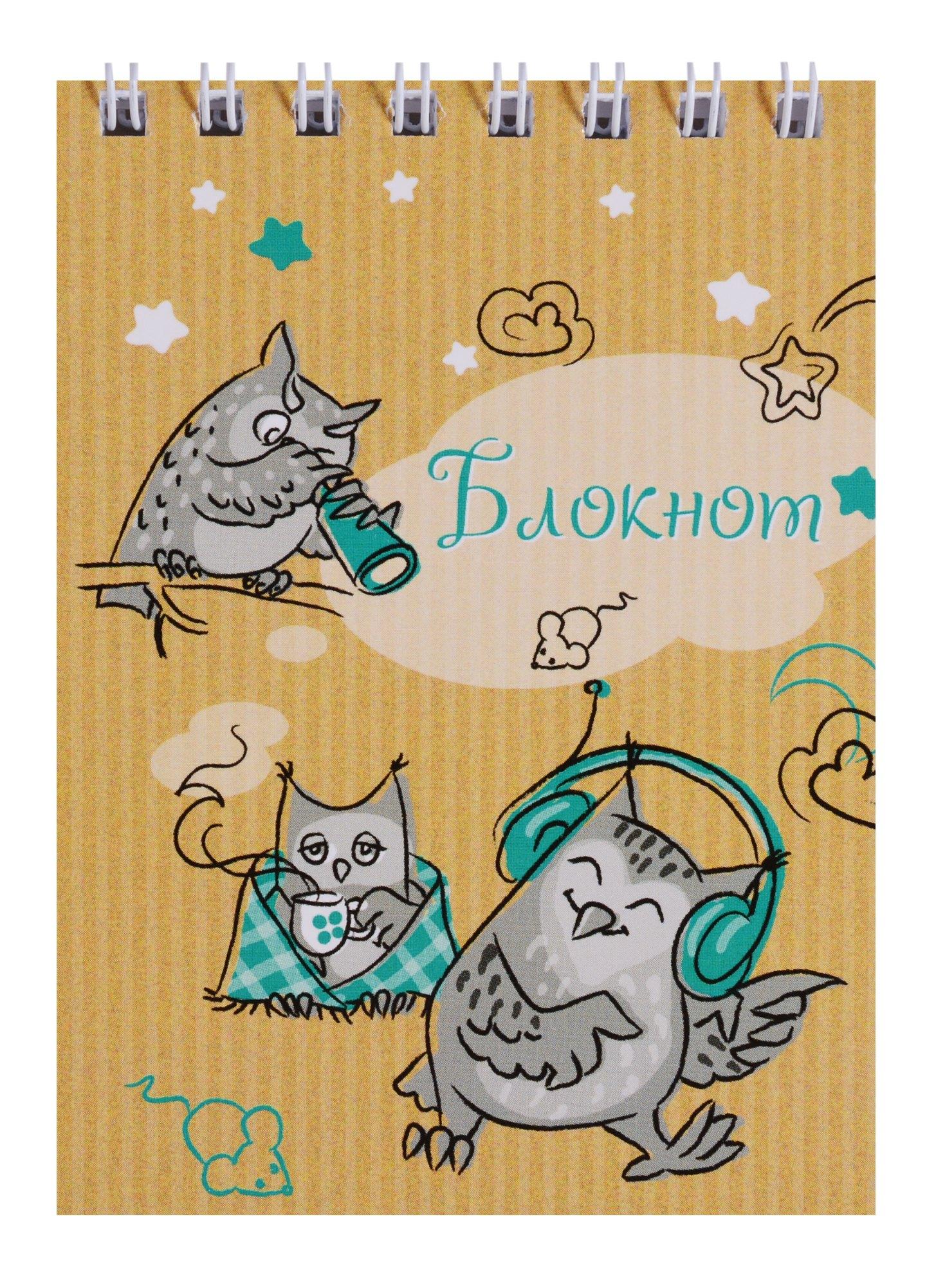 https://ndc.book24.ru/pim/products/images/dc/14/018ed34f-1008-7aaf-9f67-44275043dc14.jpg