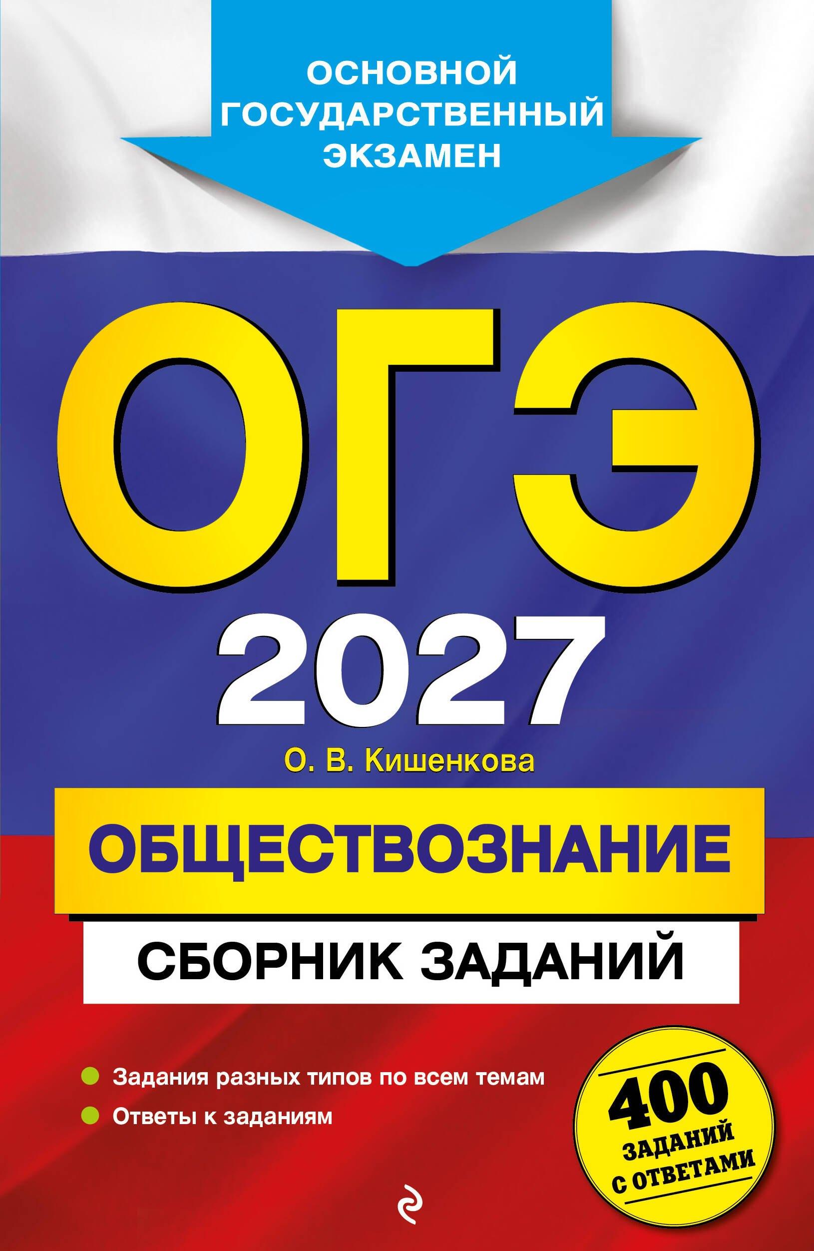 https://ndc.book24.ru/pim/products/images/dc/5b/019e9ba3-3359-7d91-a91b-db87bae9dc5b.jpg