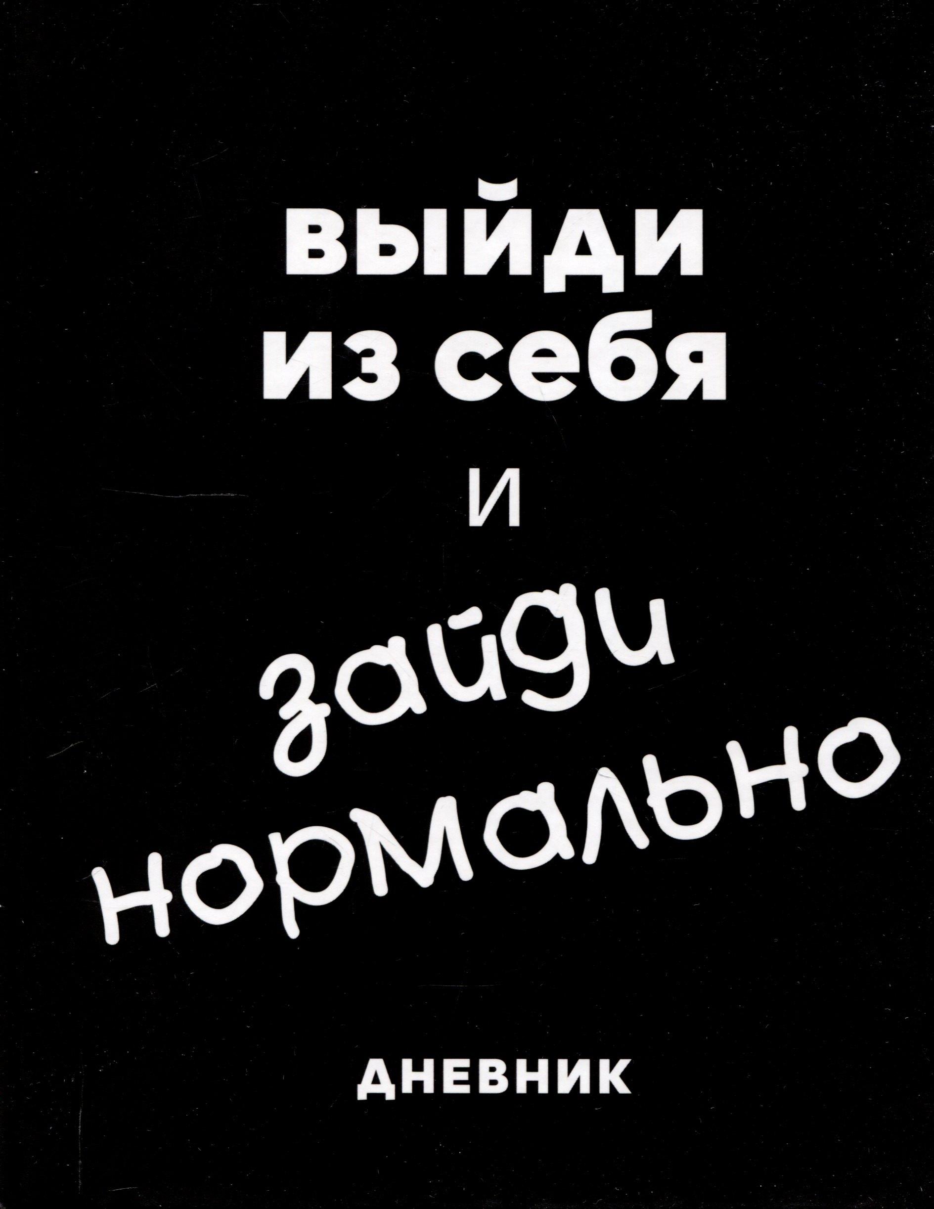 https://ndc.book24.ru/pim/products/images/dc/a1/0197530a-ebd8-7d23-923f-b7c46945dca1.jpg