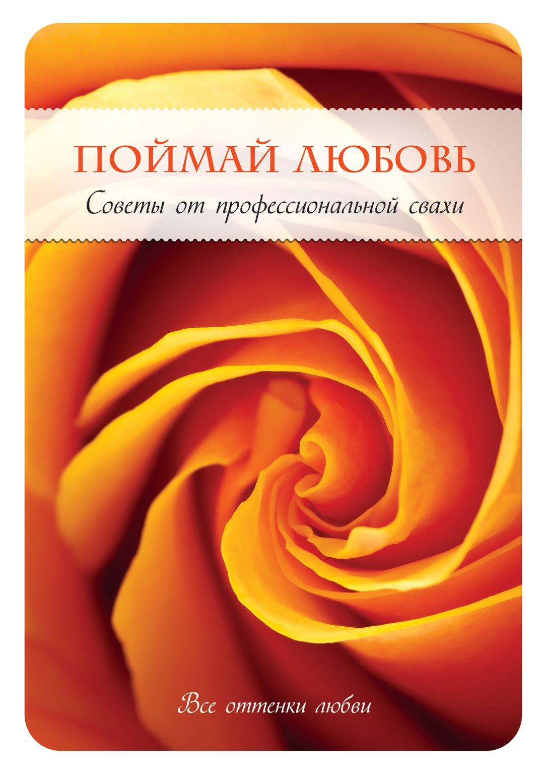 https://ndc.book24.ru/pim/products/images/dc/b9/019392bc-0cb9-7f5c-bc7d-248acb4edcb9.jpg