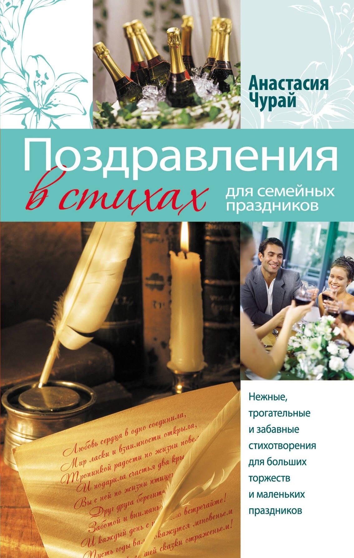 https://ndc.book24.ru/pim/products/images/dc/c1/01939332-ecee-7c28-9f10-2a026062dcc1.jpg