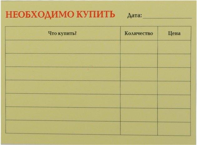 https://ndc.book24.ru/pim/products/images/dc/e6/018ed2f8-8884-76d6-bb85-ba1ebb09dce6.jpg