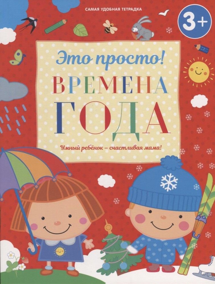 https://ndc.book24.ru/pim/products/images/dc/fc/018edfb4-6ad4-7a84-96c3-398be5a4dcfc.jpg