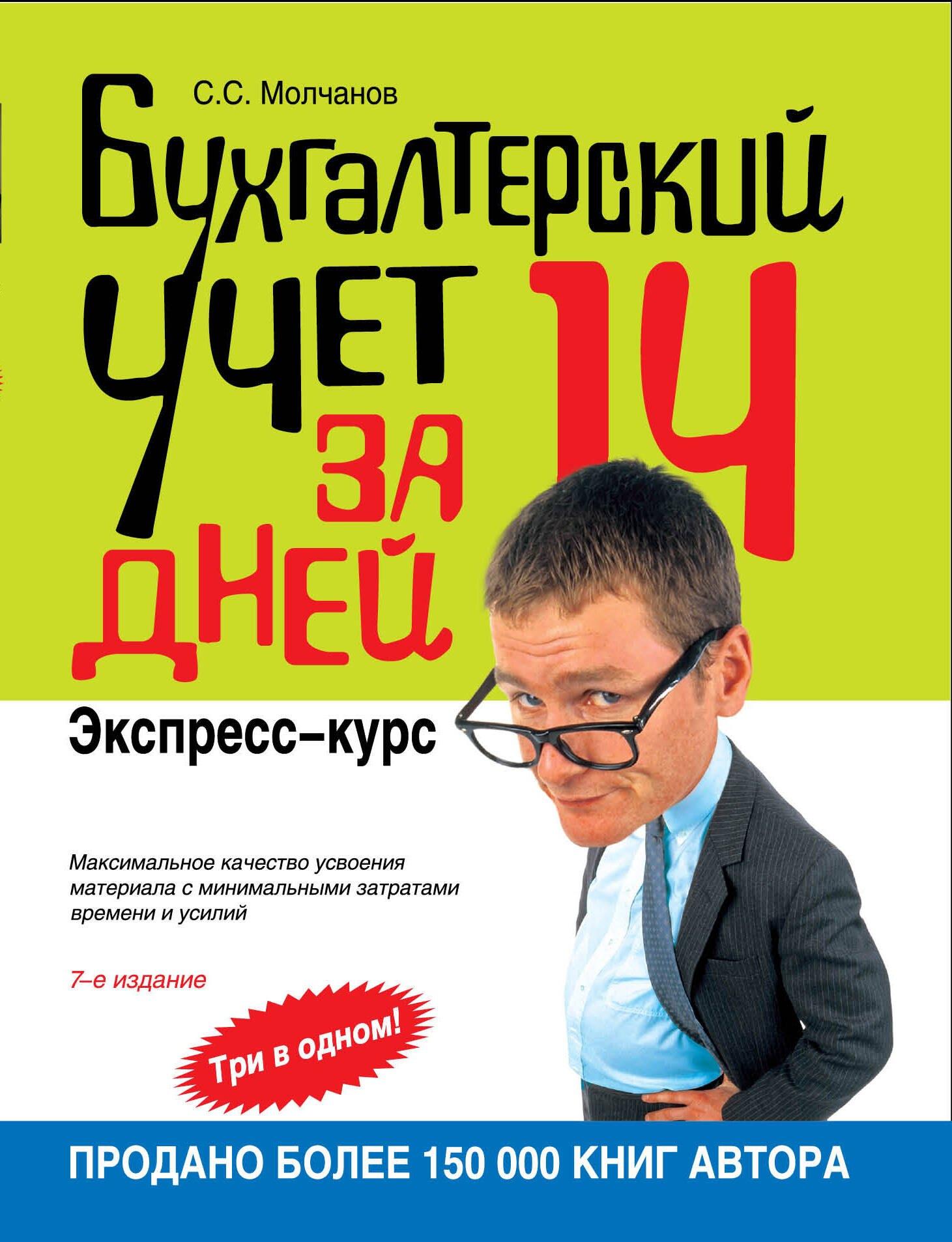 https://ndc.book24.ru/pim/products/images/dd/56/01907cd7-bd4d-79d1-bdb9-d7262b34dd56.jpg