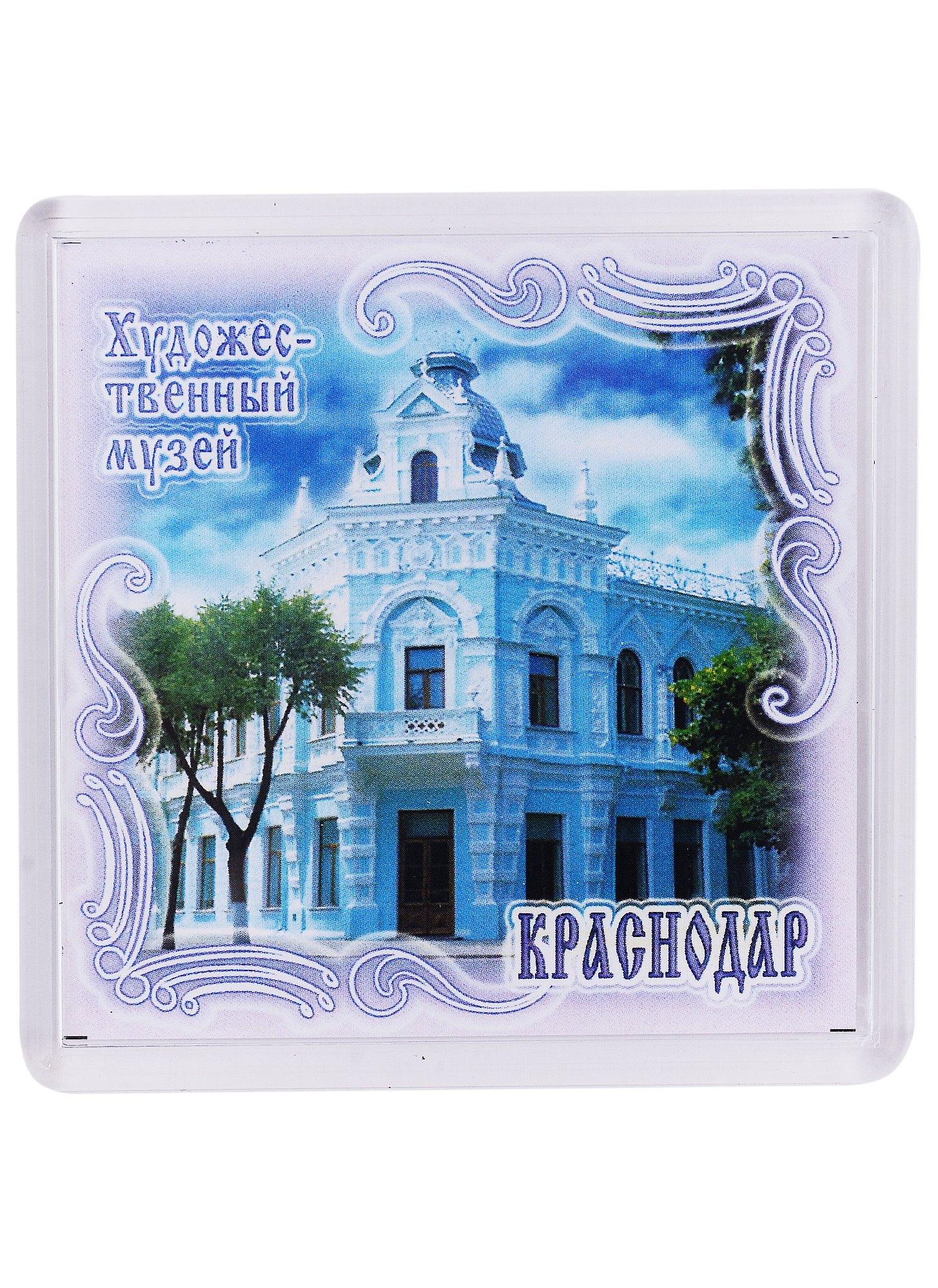 https://ndc.book24.ru/pim/products/images/dd/7b/018ee97d-94d4-7a42-8f15-3fa2c729dd7b.jpg