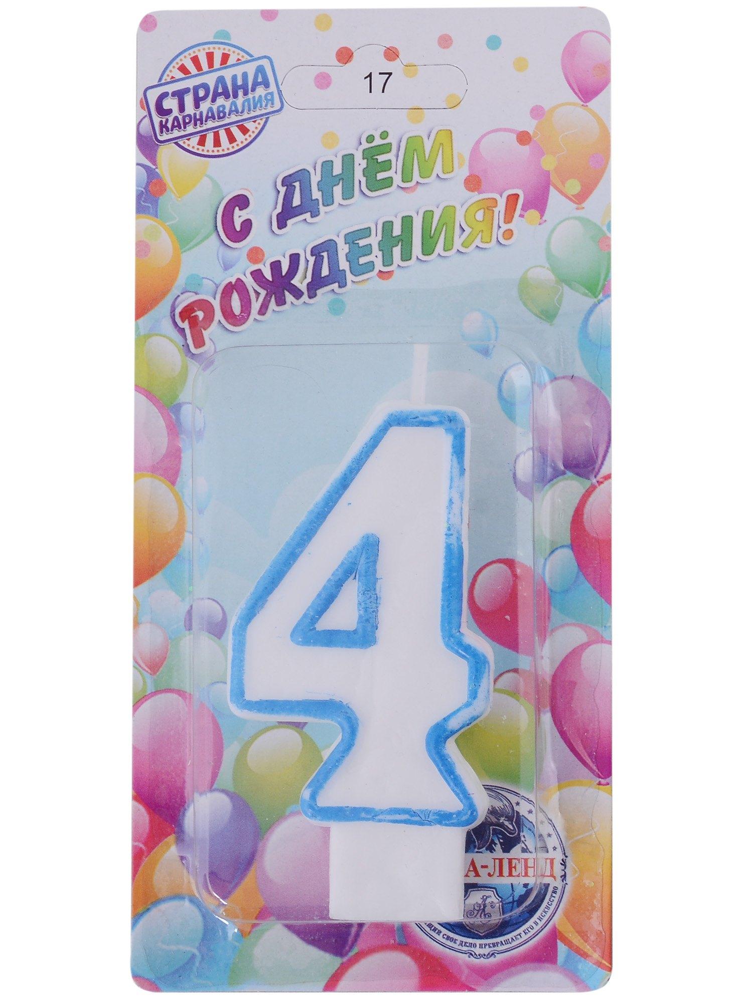 https://ndc.book24.ru/pim/products/images/dd/9b/018ee85d-7207-76a9-af19-e3591bdedd9b.jpg