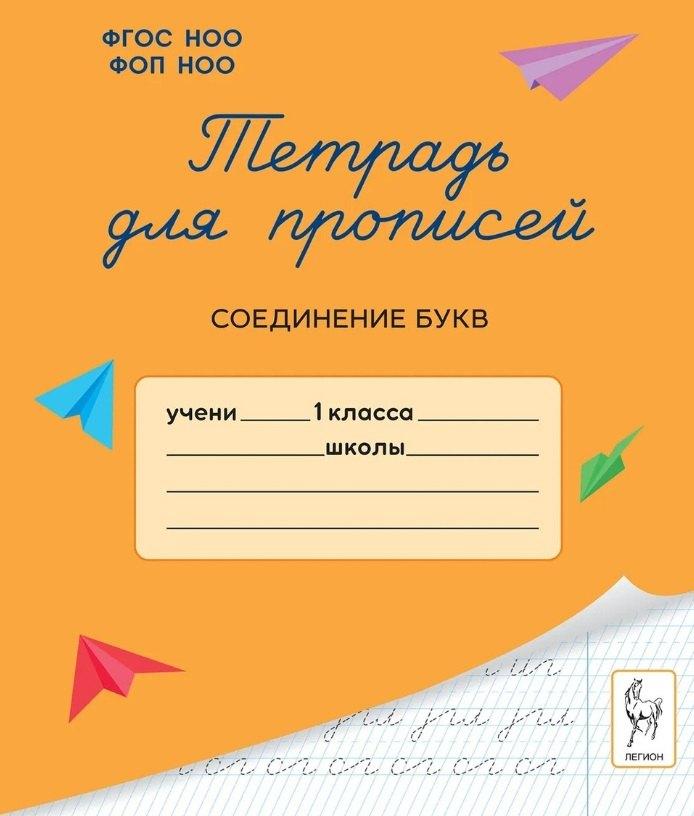 https://ndc.book24.ru/pim/products/images/dd/b3/01962559-3d88-716f-a3e0-e28ecadcddb3.jpg