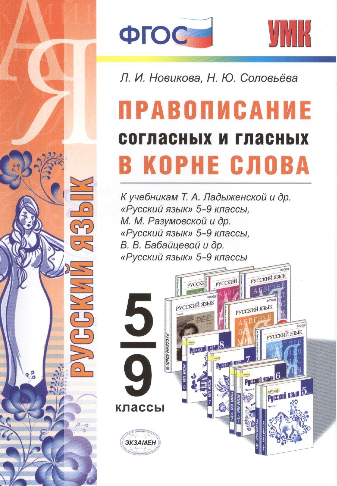 https://ndc.book24.ru/pim/products/images/dd/c5/018ed9e7-7b65-7ee0-a2a2-1b197b27ddc5.jpg