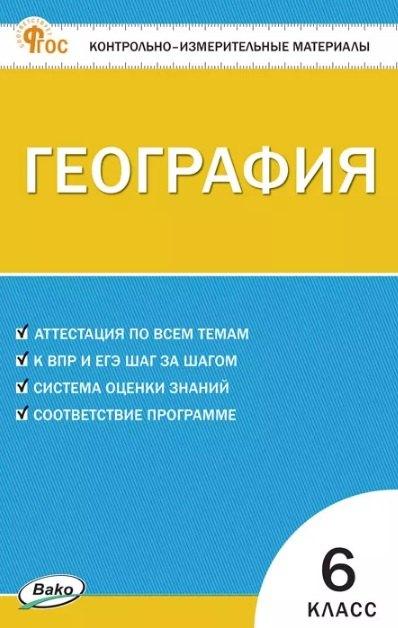 https://ndc.book24.ru/pim/products/images/dd/d9/01963f34-877d-7406-8d59-6878997fddd9.jpg